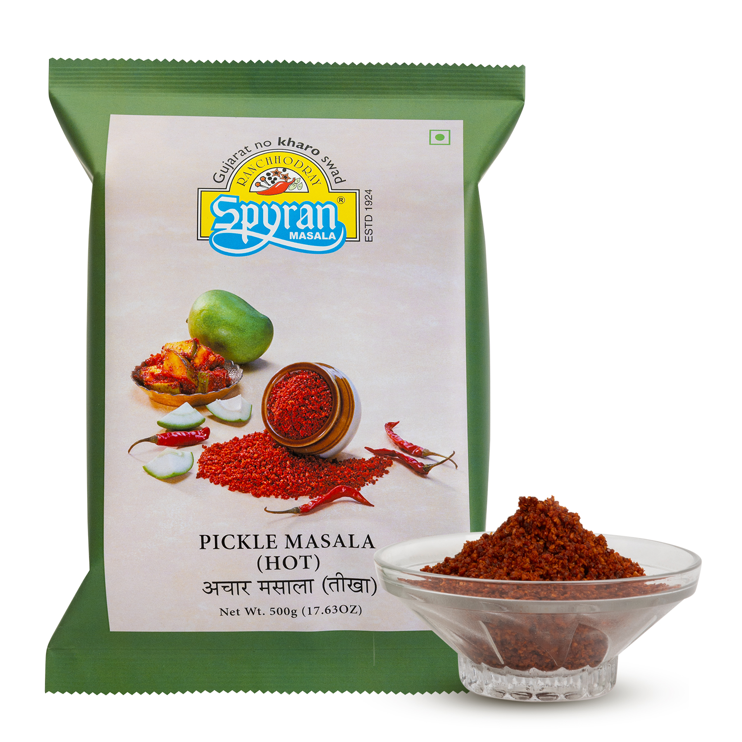 Athana/Pickle Masala Hot